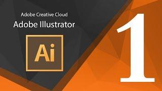 تعلم أدوبي أليستريتور للمبتدئين :: Adobe Illustrator‎ :: المحاضرة الأولى